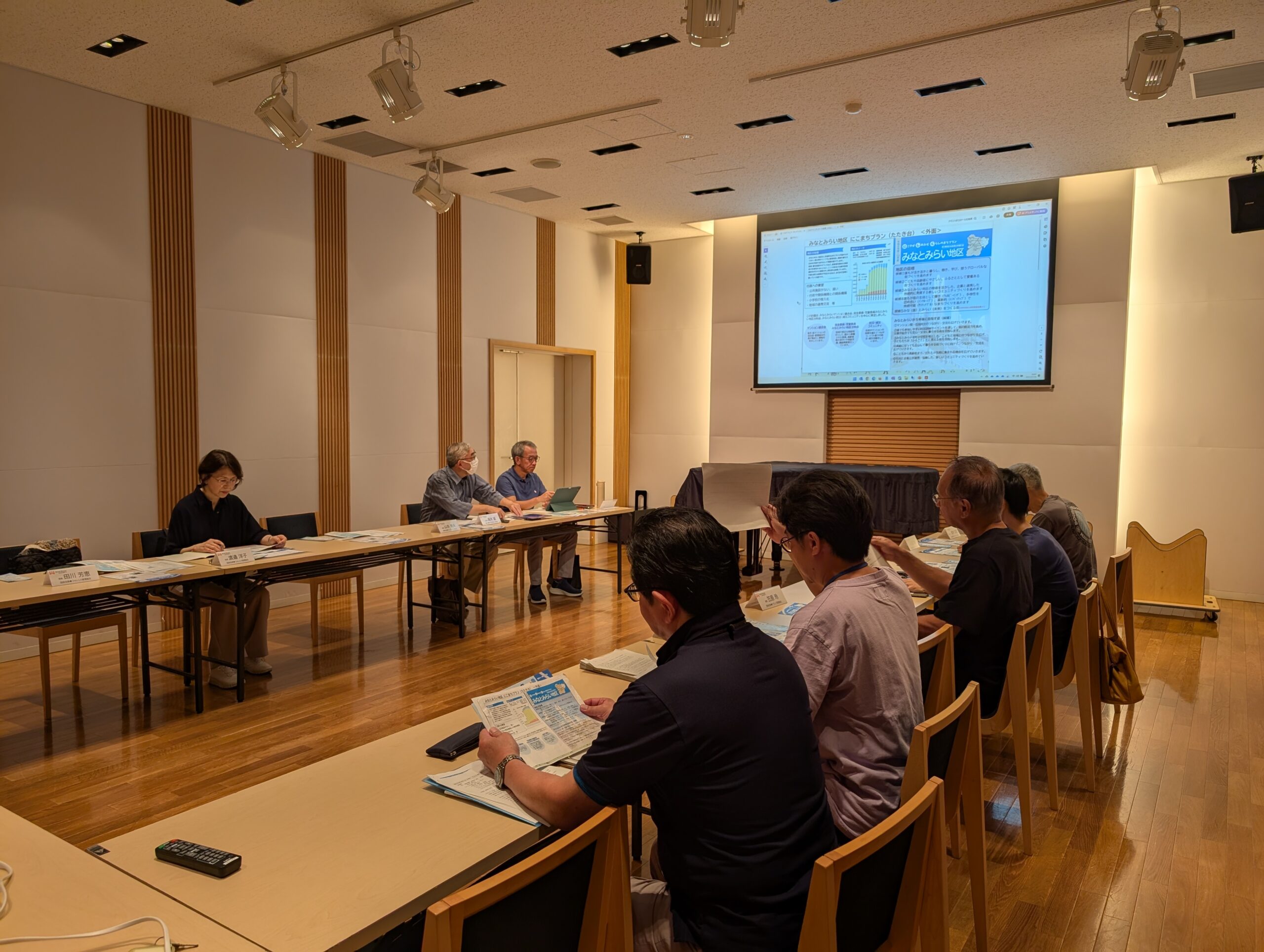 定例会 #2025-04